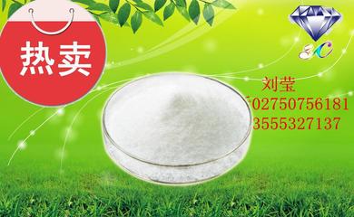 【優質木薯變性淀粉,全國包郵,劉瑩02750756181】價格_廠家_圖片 -