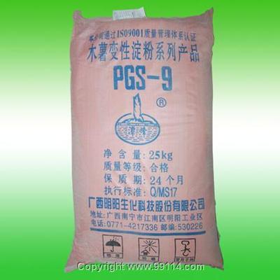 木薯變性淀粉_木薯變性淀粉價(jià)格_木薯變性淀粉廠家膩?zhàn)? class=