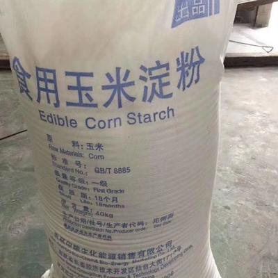 木薯淀粉哪個品牌好